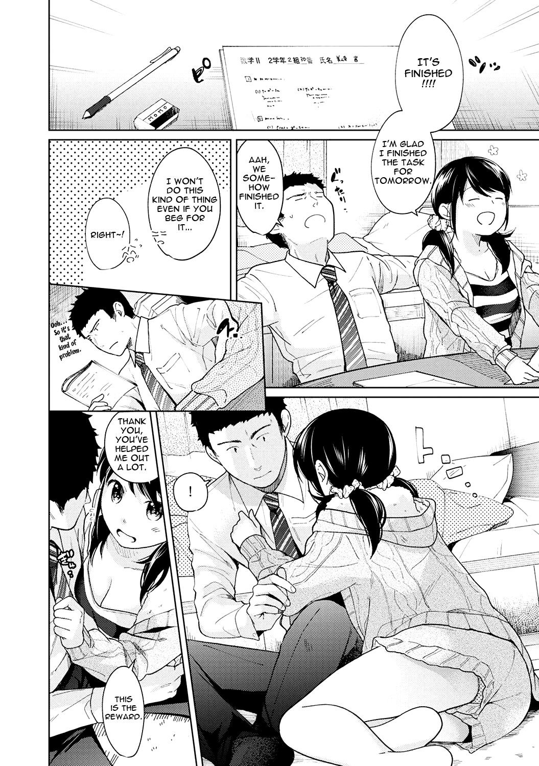 Hentai Manga Comic-1LDK+JK Suddenly Living Together?-Chapter 10-9